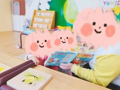 -YoKID优儿学堂早教托育园(青塔路店)