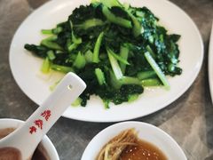 -鼎泰丰(国贸商城店)