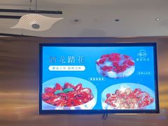 -雀蓝川菜(滨湖万象汇店)