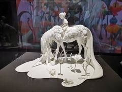 -艺仓美术馆