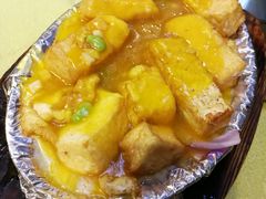 -顾家土菜館