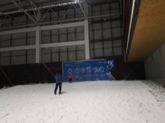 -乔波室内滑雪场