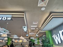-蛙喔牛蛙(淮安吾悦店)