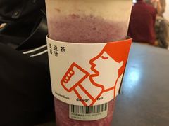 多肉葡萄-喜茶(深圳海岸城店)