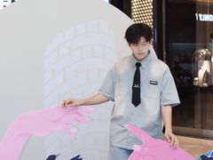 -上海尚嘉中心