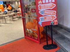 -肯德基(乐峰店)