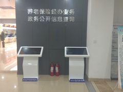 -哈尔滨市民大厦