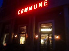 -COMMUNE幻师(渔人码头店)
