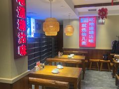 -倍儿美海鲜排挡·非遗海鲜蒸饺(洋货店)