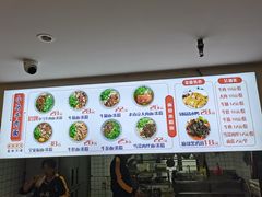 -小马牛肉面·牛骨熬制(南京博物院店)