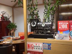-渝信川菜 · 川味家常菜(财富购物中心店)