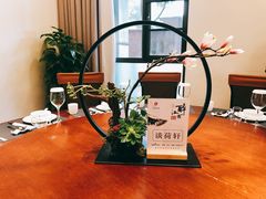 -千滋百味·醉江澜花园餐厅(街道口店)