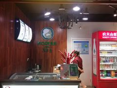 门面-七宝老街汤团(上海世纪汇广场店)