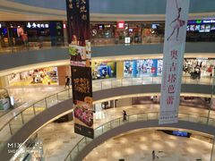 -杭州滨江宝龙城