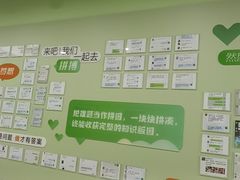 -学知乐教育·幼小衔接·小学科辅导(嘉定镇校区)