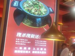 -蜀香三绝·牛蛙·烤鱼·天府炒鸡(安丘泰华店)
