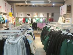 -BIGOFFS 超级折扣(仁恒伊势丹店)