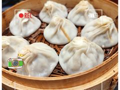 -熙盛源(凤凰街店)