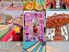 -汕头星城湾欢乐世界