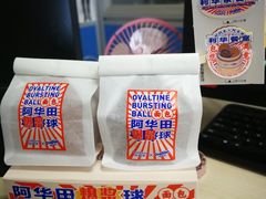 -好利来(朝外店)