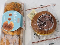-桂新园(烘焙馆-鸿翔店)