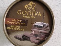 -GODIVA(恒隆广场店)