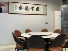 -孙大汤包(文化小区店)