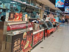 -盒马鲜生(悦峰店)