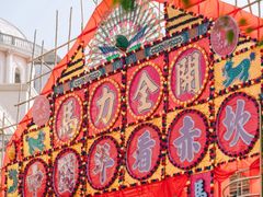 -赤坎·广东华侨国际旅游度假区