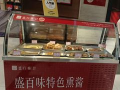 -盛百味·家宴餐厅(霸州分店)