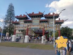 -华西村
