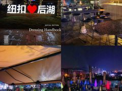 -纽扣NEWKO