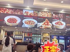 -鸿运楼烤鸭店(天桥店)