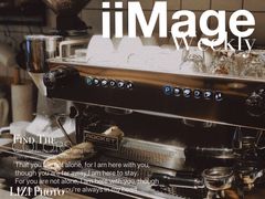 -时光花园(白鹭洲店)