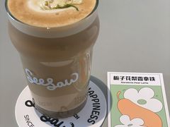 -Seesaw Coffee(上生新所店)
