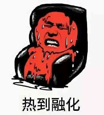 买了好几次了店铺位置很容易就发现了是一个居家小