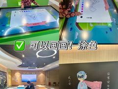 -武汉市民之家