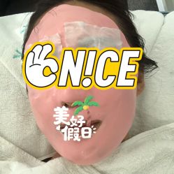 -YooMee优美智能科技美肤机构