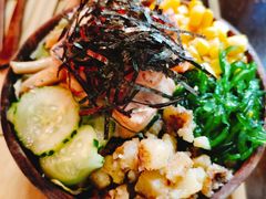 -Poke lemon海鲜波奇饭·柠檬茶(金碧开放小区店)