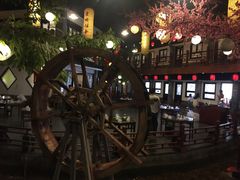 -鲁城往事(游客中心店)