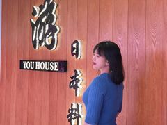 -游You House(西单老佛爷店)