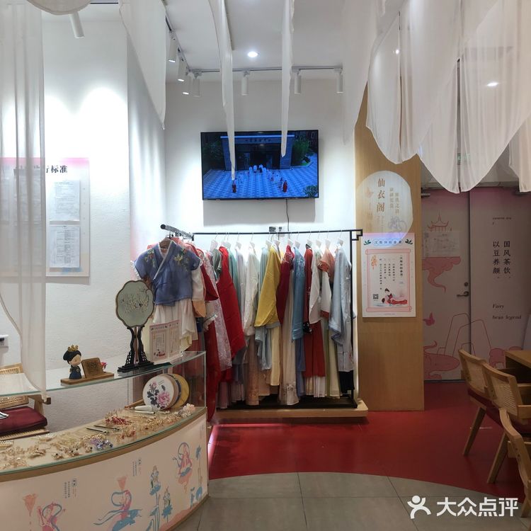 这家奶茶店在印象城，5楼，旁边有太二酸菜鱼哦