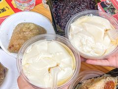 -鼎香皇高佬苏裹蒸粽