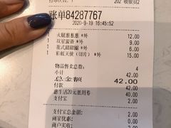 -面包新语(无锡M会员店)