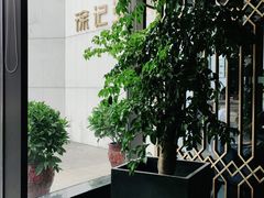 -徐记海鲜(梅溪新天地店)