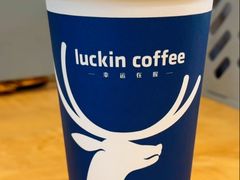 -瑞幸咖啡(凯德MALL大兴店)