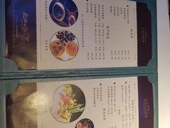 -彩虹之约•淮扬家宴(亚运村店)
