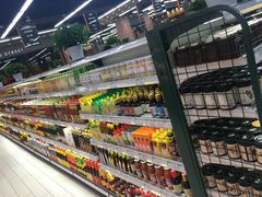 -果蔬好生活超市(乐堤港店)