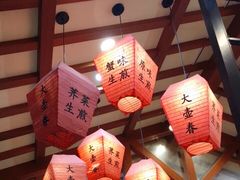 大堂-大壶春生煎(四川中路店)