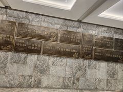 -得尔乐大酒店(南塘店)